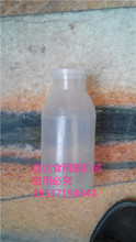 【菌种瓶】最新最全菌种瓶 产品参考信息