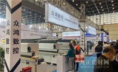 一城双展圆满落幕 10万客商共赴大家居产业盛会,聚焦机械及原辅材料创新