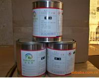 原辅材料频道 一站式商贸信息枢纽与行业动态门户